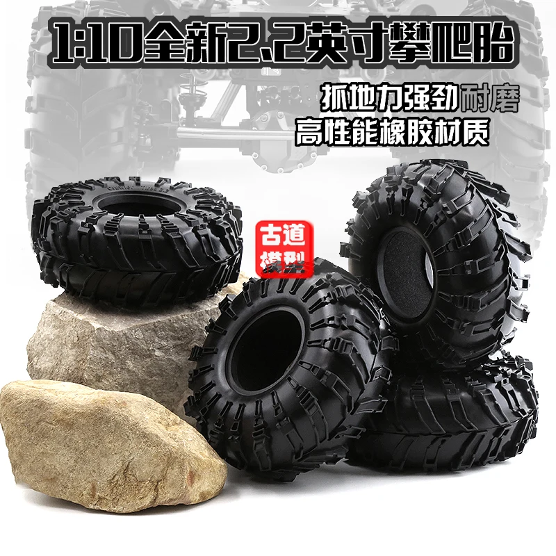 Super ขนาดใหญ่ 2.2 "ยางล้อยาง 140*54 มม.สําหรับ 1:10 RC Rock Buggy Crawler รถ Traxxas TRX4 Axial SCX10 90046