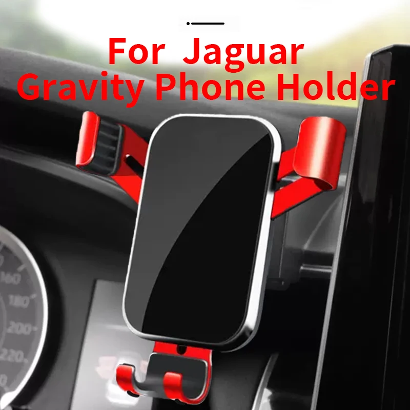 

For Jaguar XEL/XFL/E-PACE/F-PACE Special Car Mobile Phone Holder