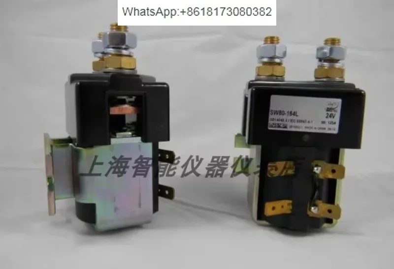 SW80-860PE 24V contactor SW80A-19 DC24V125A