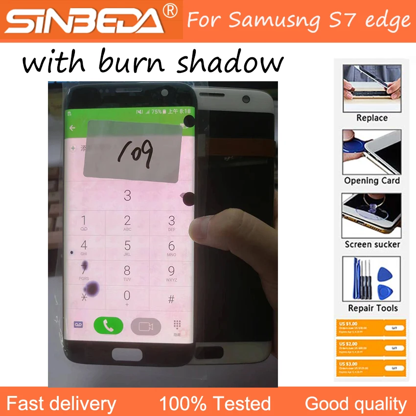 AAA+++ 5.5'' Display with the Burn-Shadow LCD No Frame for SAMSUNG Galaxy S7 edge G935 G935F Touch Screen Digitizer Assembl