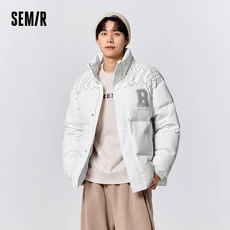 Semir Down Jacket Men 2024 Winter New Loose Simple Quality Sense Fashion Three-Defense Coat