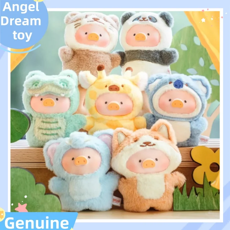 

New Presale Authentic Canned Pig Mini Lulu Pig Animal Party Forest Theater Series Blind Box Puppet Pendant Decoration Toy Gift