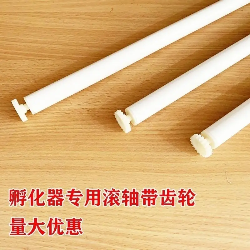 Incubator accessories: Egg flipping motor, long and short roller connection, plug gear, small incubator