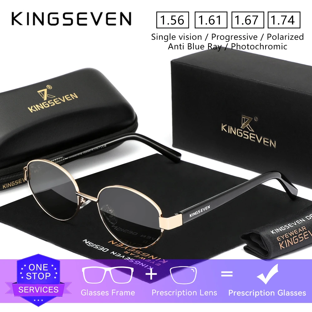 

KINGSEVEN винтажные солнцезащитные очки по рецепту для близорукости и дальнозоркости, прогрессивные очки для мужчин и женщин, овальная оправа, очки с оптическими линзами для вождения