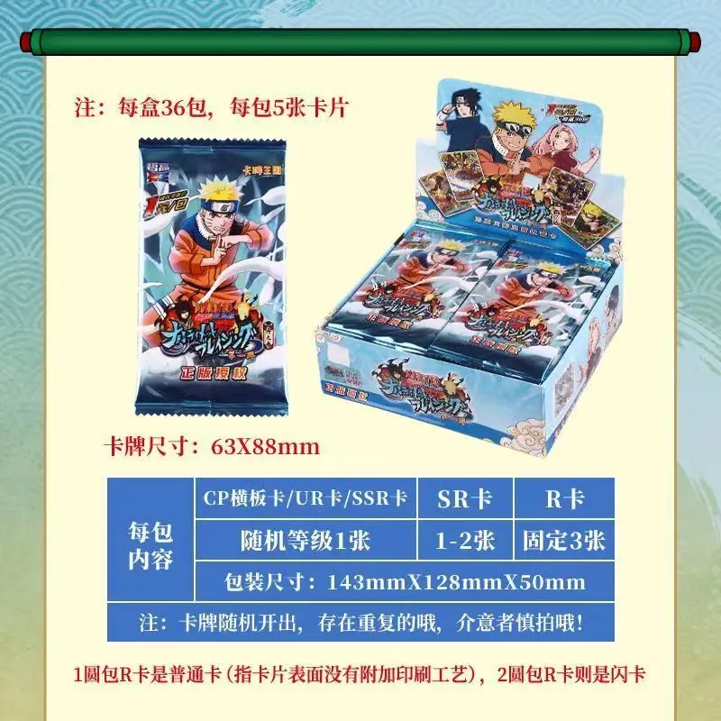 Naruto Collectible Card Will Of Fire Anime Peripheral Ex Version Gift For Toy Uzumaki Naruto Uchiha Sasuke