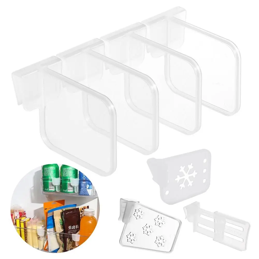 1Pcs/1Set Fridge Side Door Refrigerator Partition Board Kitchen Accessories Bottle Can Organizer Storage Shelf Separating