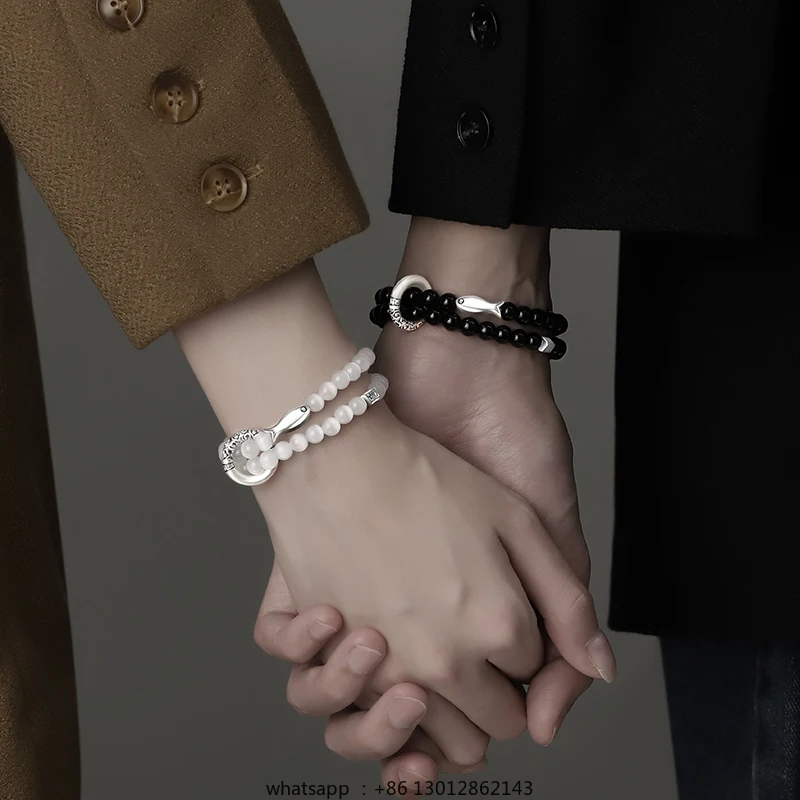

A pair of couple bracelets