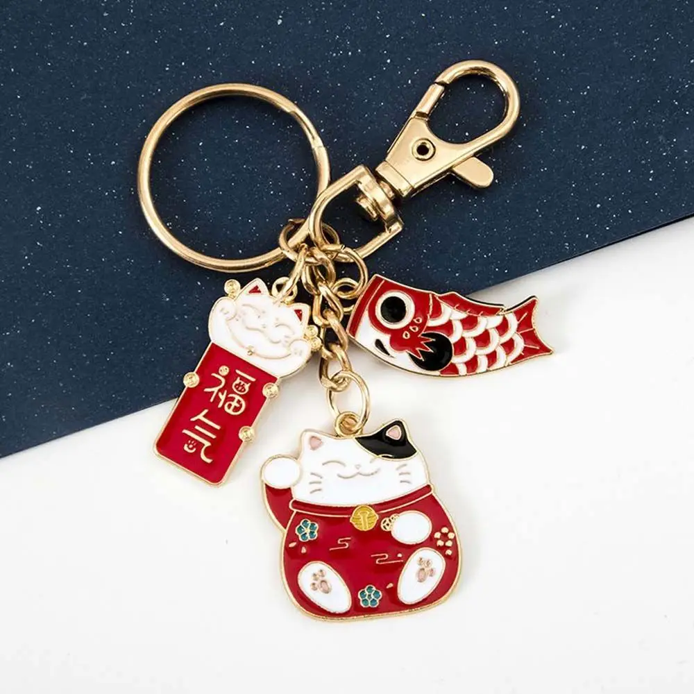 Lucky Cute Bag Pendent Lucky Cat Maneki Neko Decoration Women Key Chain Car Key Ring Japanese Style Pendant Carp Streamer