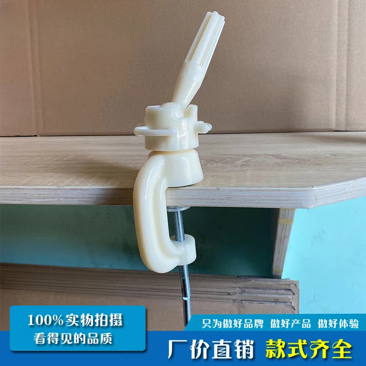 The product can be customized.Wig head mold bracket card desktop model head rotation small bracket wig head mold plastic