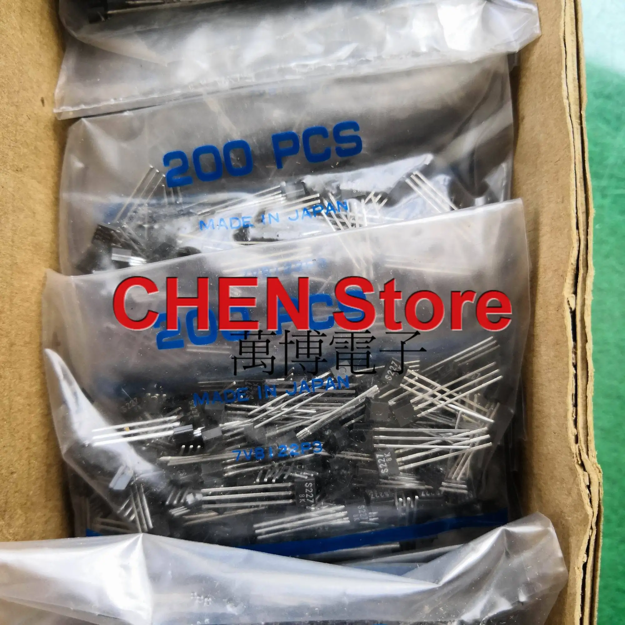 10 Chiếc Mới Ban Đầu 1SS227 TO-92S Bóng Bán Dẫn S227 Âm Thanh Bộ Khuếch Đại Công Suất ISS227 Superhigh Chuyển Đổi Tốc Độ Ống