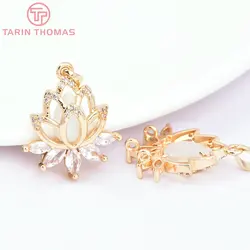 (2911) 2PCS 19.5x23.5MM 24K Gold Color Brass with Zircon Lotus Flower Pendants High Quality DIY Jewelry Findings Accessories