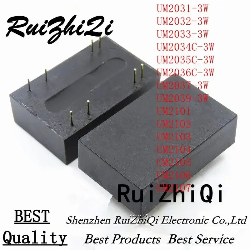 

10 шт./лот UM2031-3W UM2032-3W UM2033-3W UM2034C-3W UM2035C-3W UM2036C-3W UM2037-3W UM2039-3W UM2101 UM2102 UM2103 UM2104 UM2105