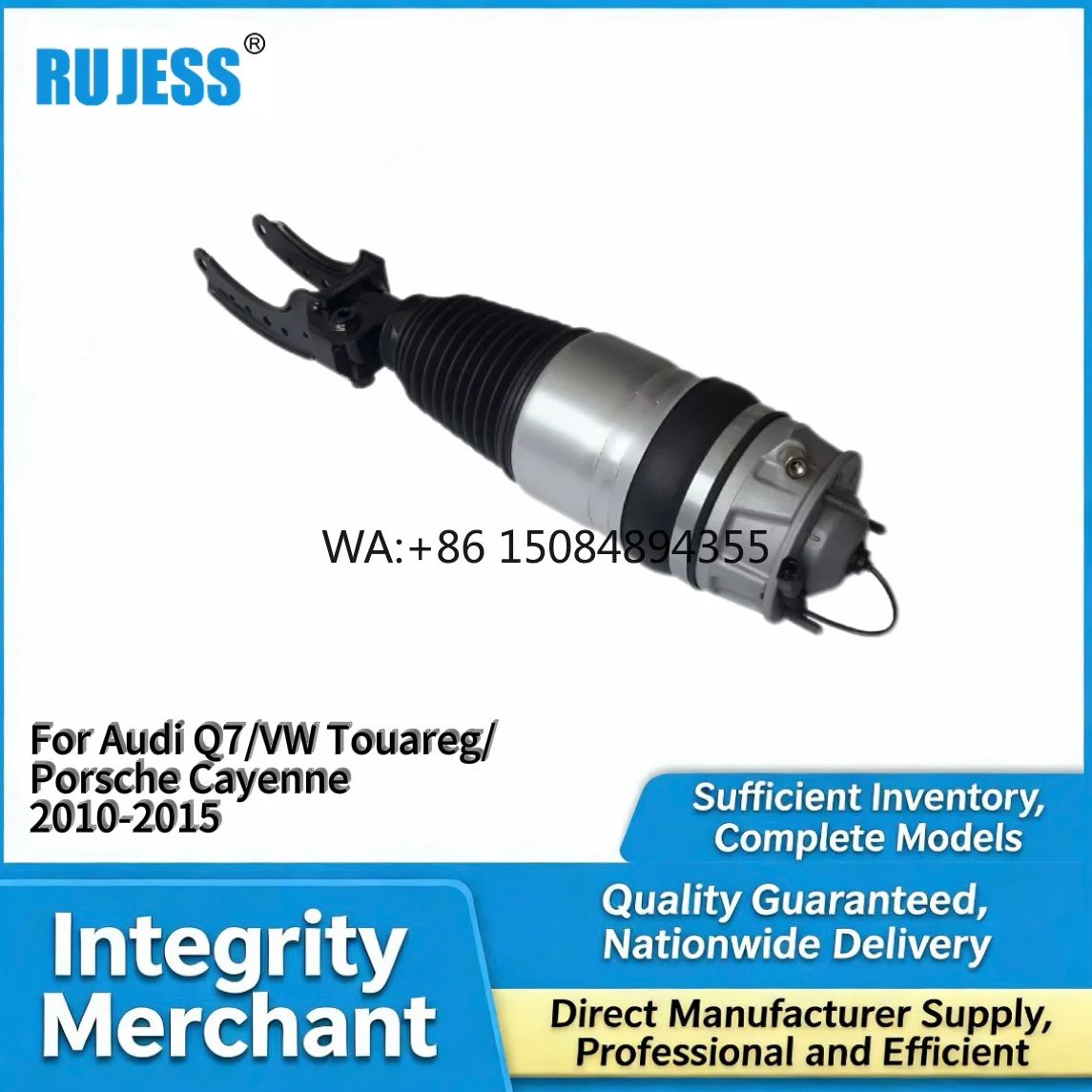 OEM Replacement New High Quality Front Left and Right Air Suspension Shock Absorber For Q7 2010 2015 7P6616039N 7P6616040N