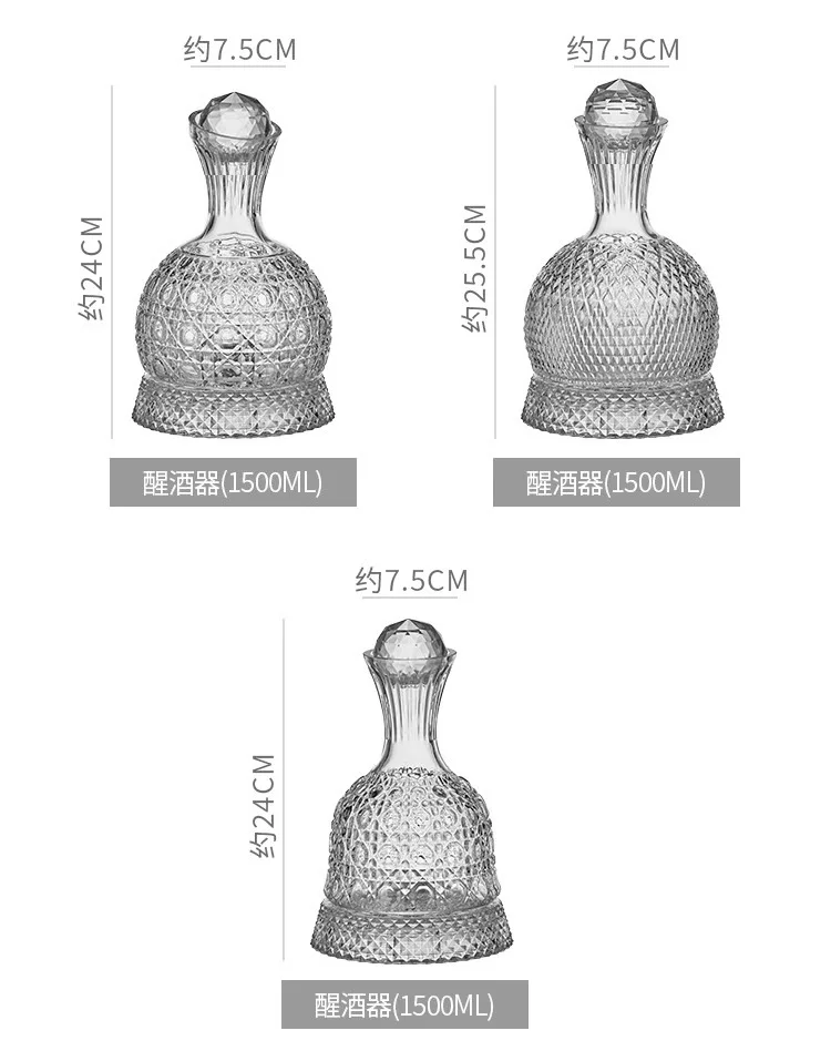 DEOUNY 1500ML Rotate Whisky Wine Decanter Lead-free Crystal Wine Pourer Carafe Thickened Wine Dispenser Pot Bar Accessories 6