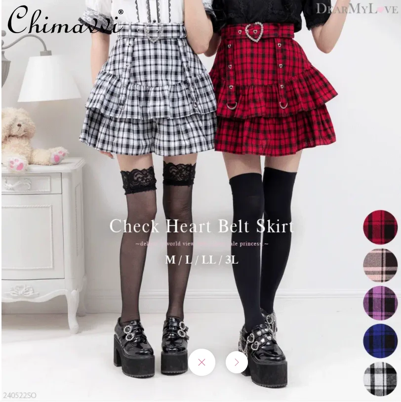 

Japanese Style Fashion Small Plaid Skirt Girly Style High Waist Slim-fit Elegant Tiered Skirts Women Cute Sweet Ball Gown Skirts