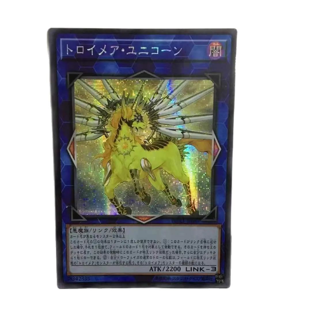 

Yu-Gi-Oh FLOD-JP047 DIY Special Production Knightmare Unicorn Hobby Collection Card （Not Original）