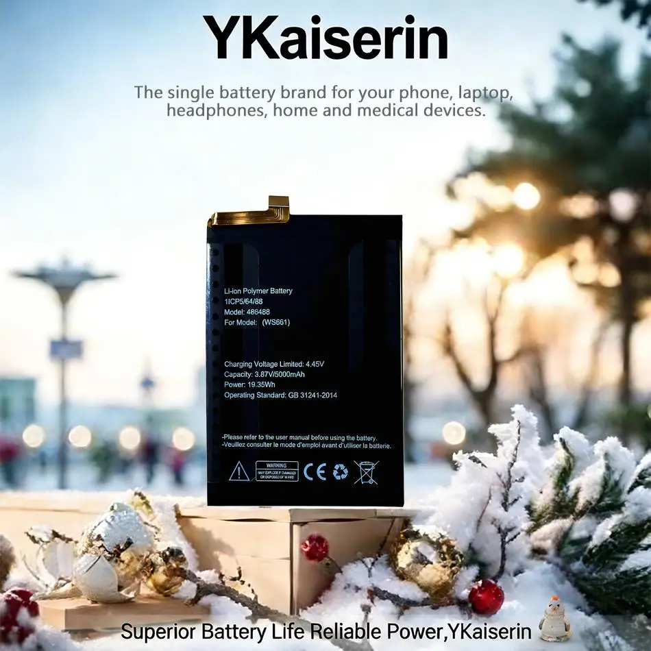 

Легкая батарея для мобильного телефона емкостью 5000 мАч 486488, высокая емкость для Logicom Lunar Pro WS661