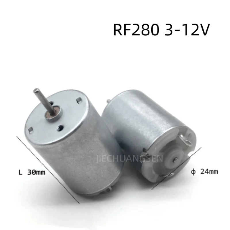 

3pcs/lot RF280 3-12V Speed Micro DC Motor Magnetic Toy Motor 5000-15000RPM Diameter 24mm