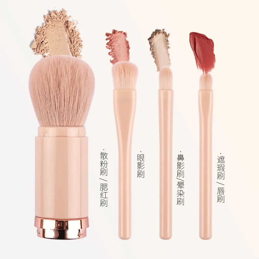 ZOREYA new portable multi-function Dustproof Retractable Powder Blush Eyeshadow Lip Brush Mini 4-in-1 Makeup Brush