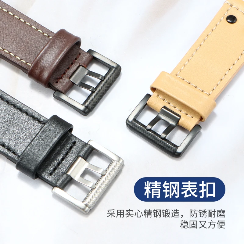 متوافق مع أشرطة ساعة لومينوكس من الجلد الطبيعي لموديلات 1879، 1881، 1920، 1925، 1927 26 ملم