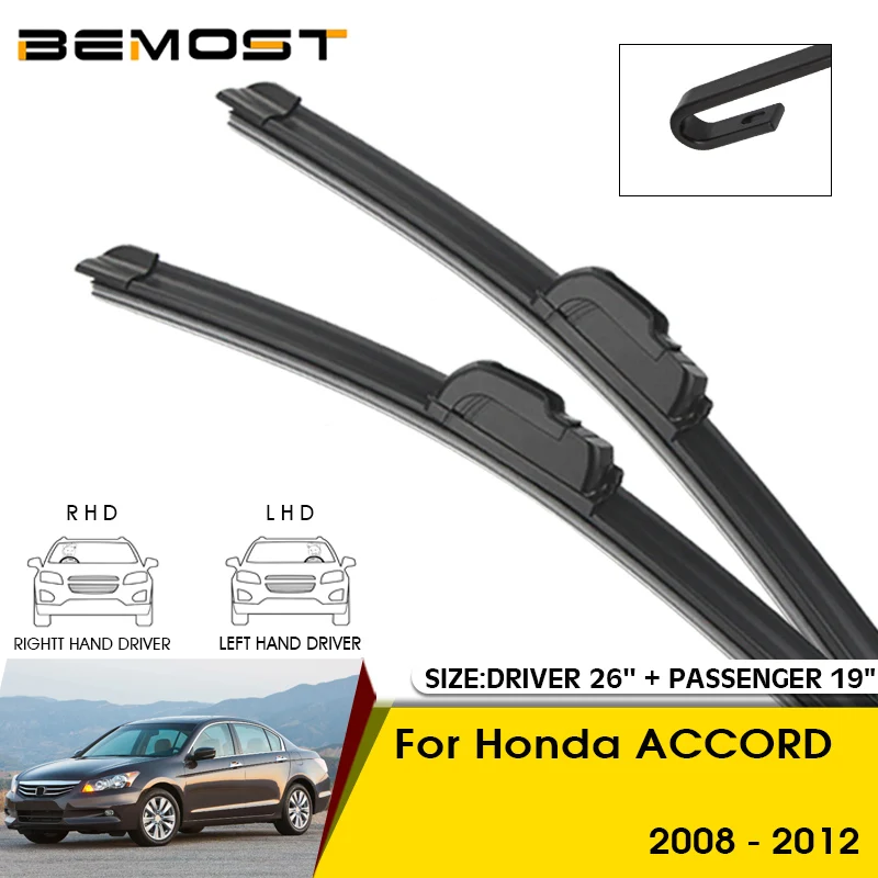 Car Wiper Blades For Honda ACCORD 2008 2009 2010 2011 2012 Windshield Windscreen Front Window Blades 26\