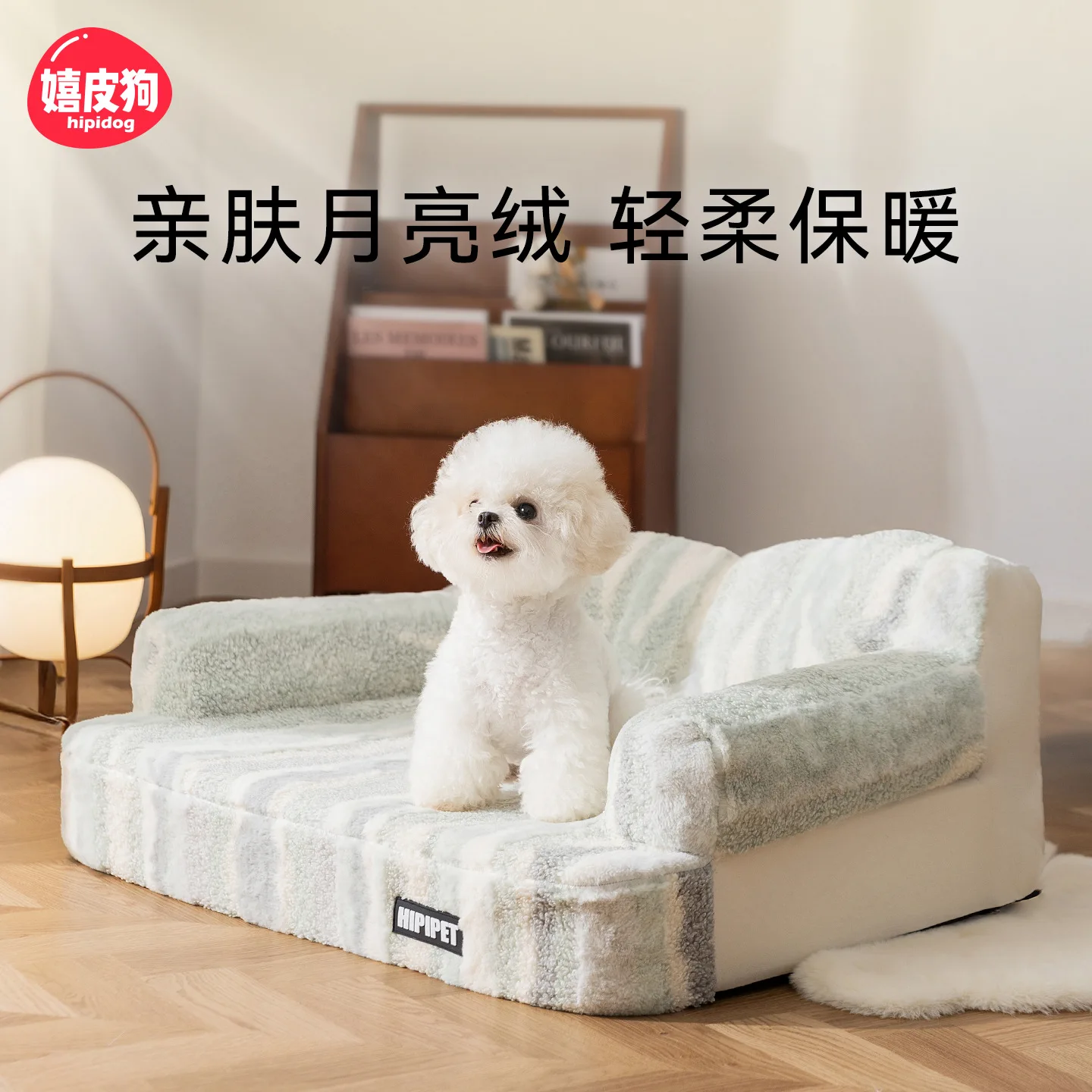 Warm Washable Dog Bed for Large Dogs with Latex Foam Cushioning All Season Pet Sofa Dog Crate Pad for Winter Indoor Use for