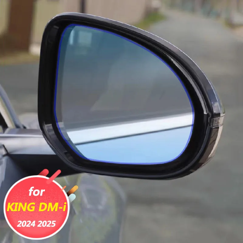 

Car exterior decoration accessories, rearview mirror rain film hydrophobic patch for BYD KING DM-i 2023 2024