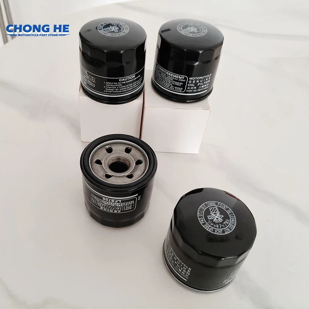 

1/2/4pc Fuel Delivery Oil Filter For Suzuki 115 660 300 ATV DF300 LTR450 LTZ400 Burg/man 400 DR350 DF30 DF50 Quadmaster 500 20HP