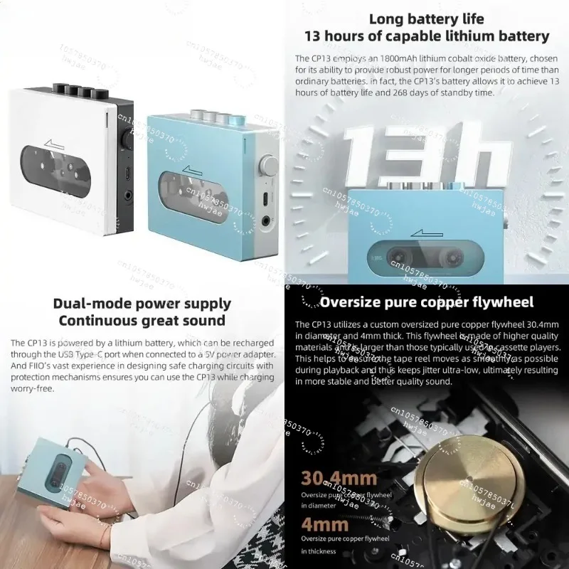 For FiiO CP13 Portable Stereo Cassette Player Retro Walkman Audiophile Grade