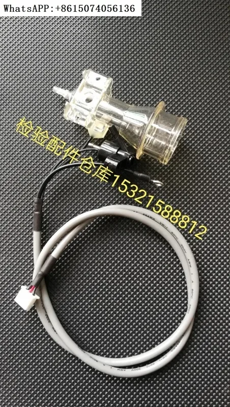 Mindray BC-2600/2800/2900/2600VET/3000plus counting cell counting cup original brand new