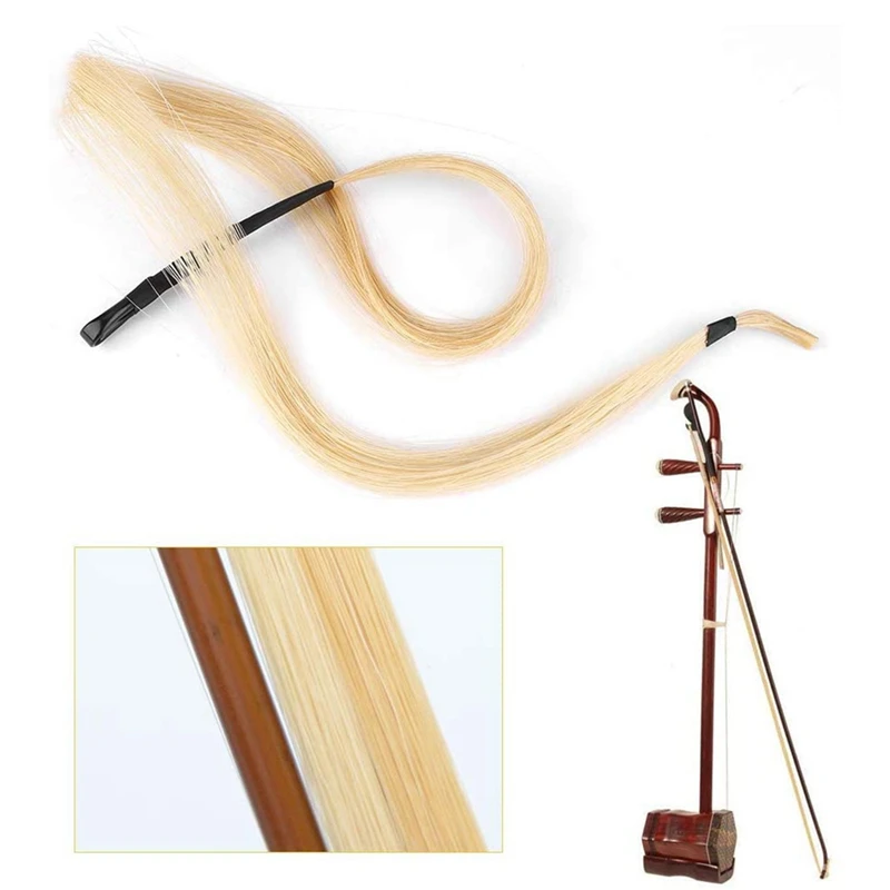 2Pcs Erhu Bow Hairs 79Cm Horsetail Hair String Parts For Violin Viola Cello Instruments