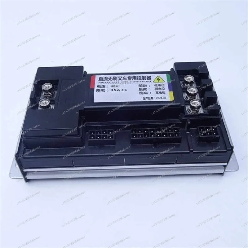 Forklift DC brushless walking controller 48V manual hydraulic modified ground cow controller