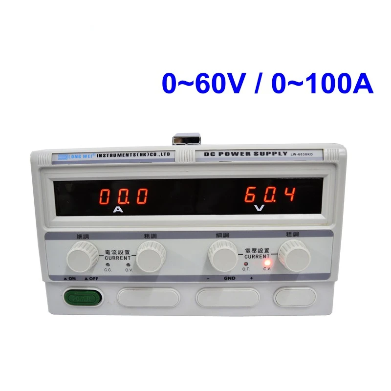 Factory Directly Sales LW-60100KD 60V 100A 6KW Adjustable Variable DC Power Source Digital Adjustable Lab Test Power Supply