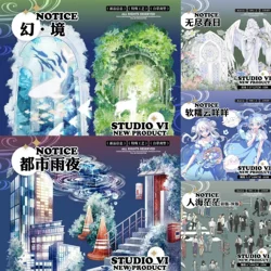10.28 New Washi Pet Tape Loop Mirage City Rain Night Endless Spring Sea Cute Sheep Girl