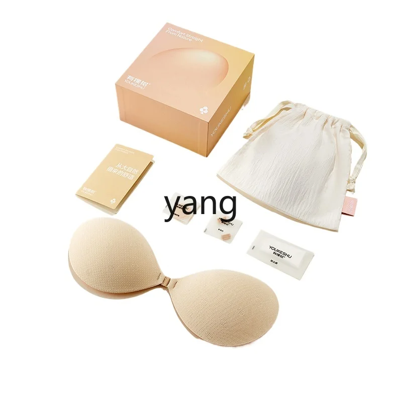 

CX gathers the upper support, small breasts show big women's summer wedding dress, silicone latex for suspenders