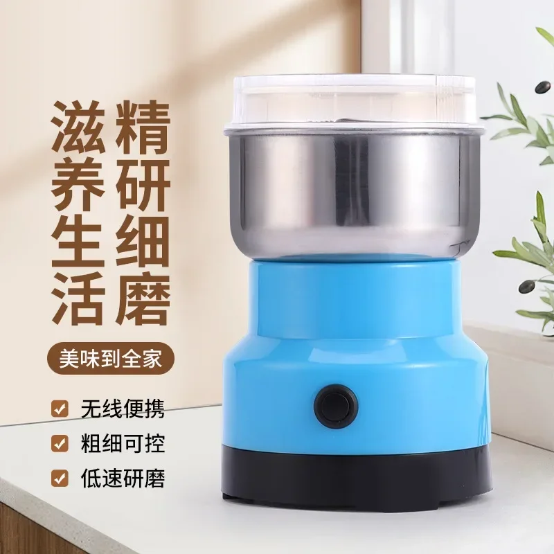 Automatic Electric grinder machine Multi function herb spice grinder kitchen pulverizer Portable coffee grinder Home appliances