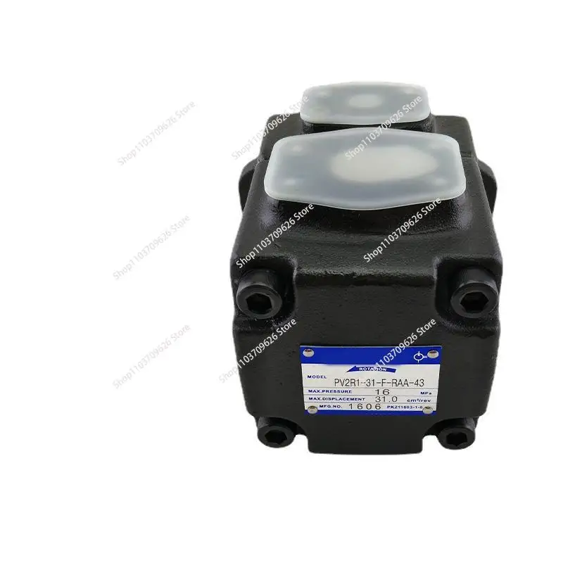 PV2R1-6,8,10,12,14,17,19,23,25,28,31-F-RA-43,YIYUN pneumatic component,Hydraulic pump gear pump,PV2R1 series