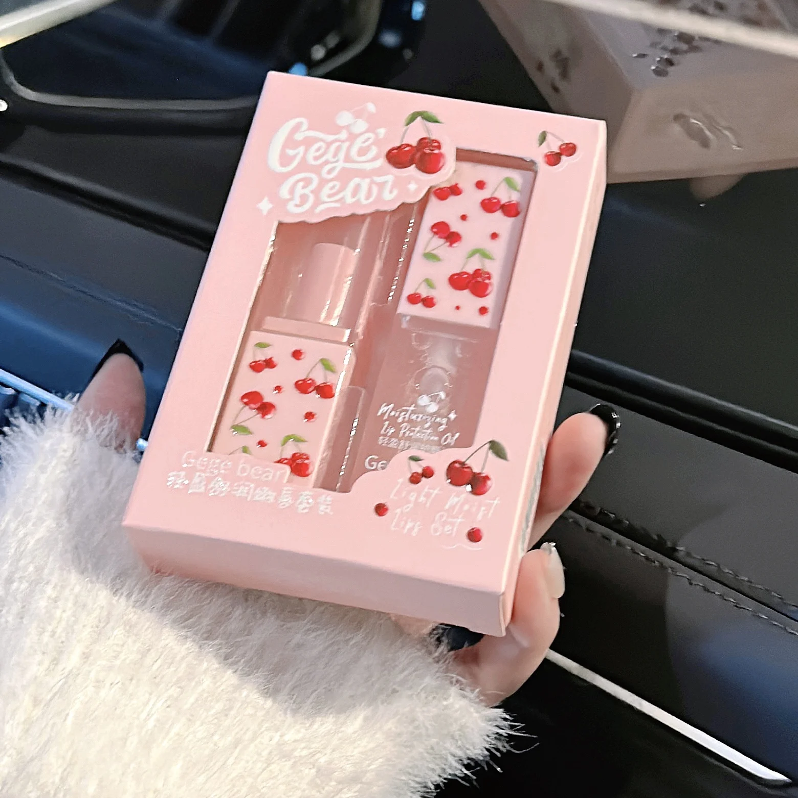 Cherry lip balm lip oil set Gege Bear light long-lasting moisturizing waterproof soothing tender lips suitable for all seasons