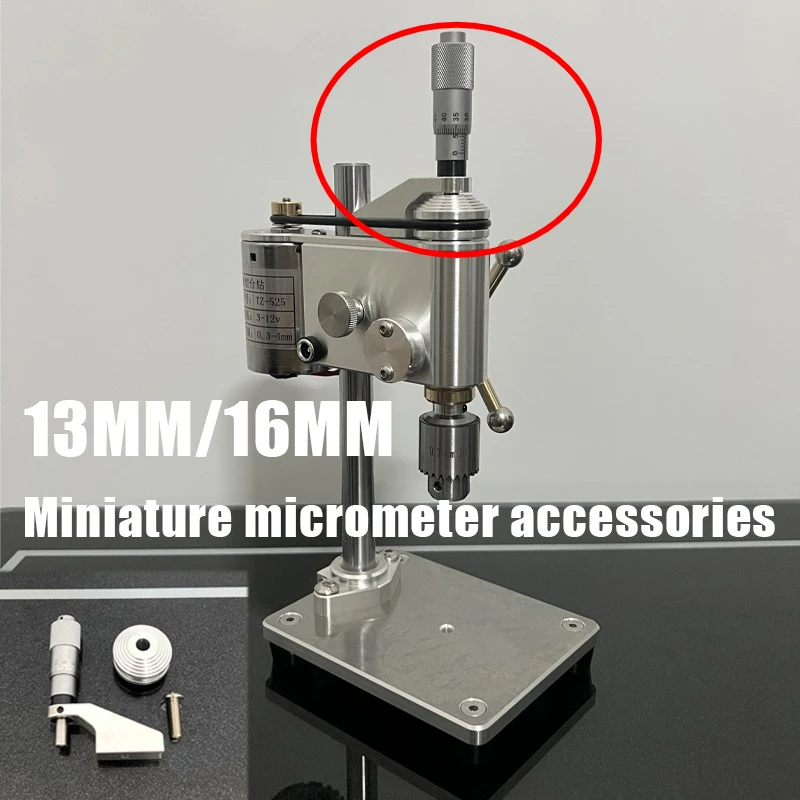 Miniature Micrometer Accessories - 13mm/16mm for Bench Drill Micrometers