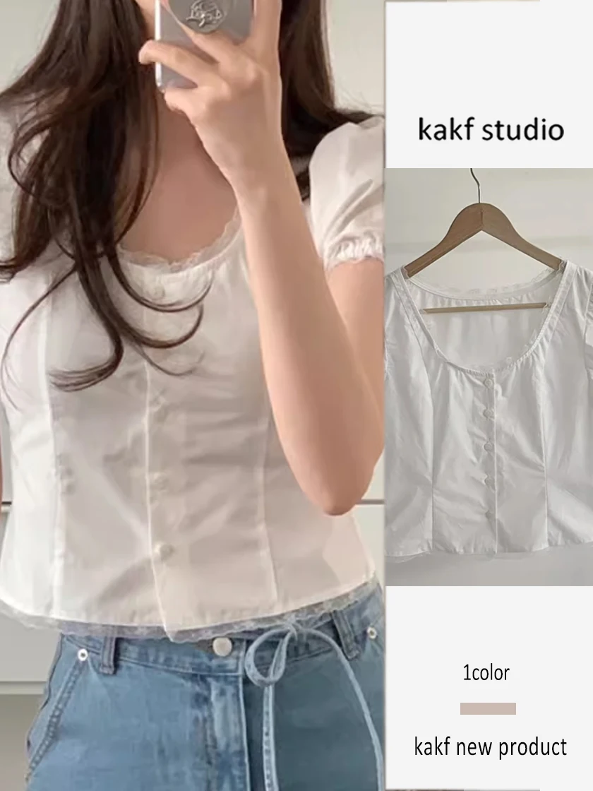

White Lace Trim Splice Slimming ort irt Women's Summer Sle Sweet Gentle Design Beautiful Top Korean Loose Fit Button De...