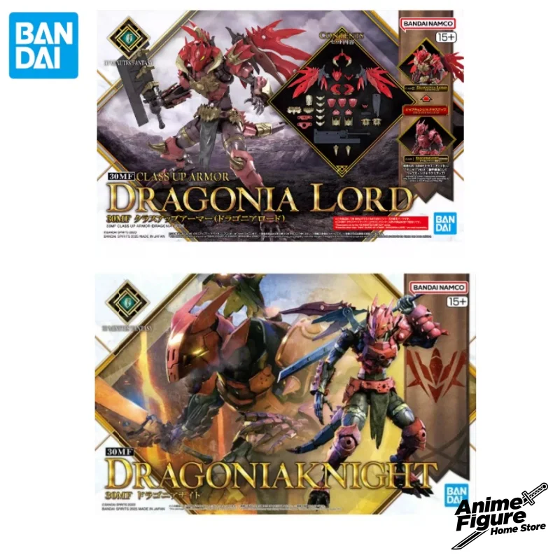 

100%Original in Stock Bandai 30MF DRAGONIAKNIGHT Anime Character Assemble Toy Model Desktop Ornaments Collection Gifts