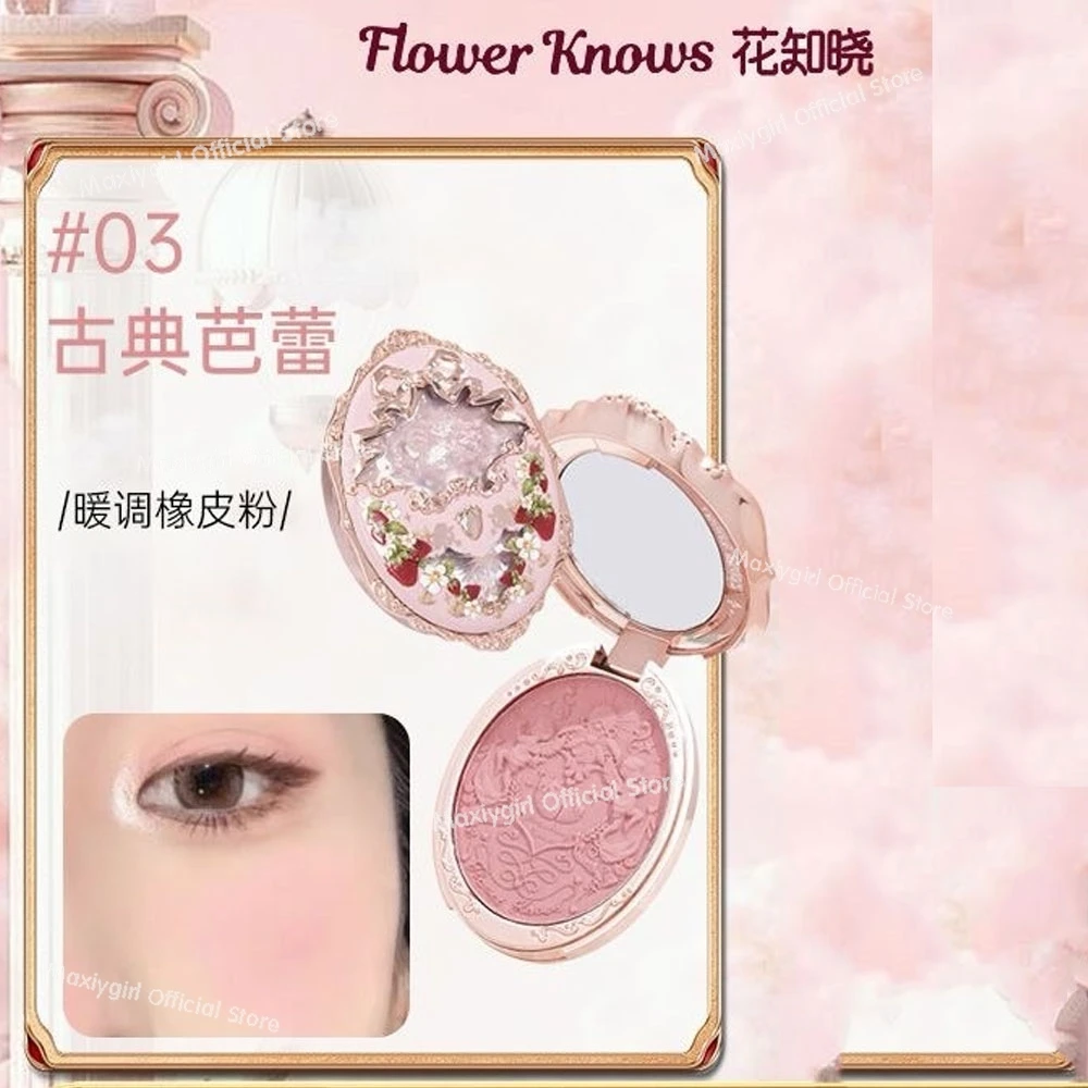 Flor conhece série Rococó de morango