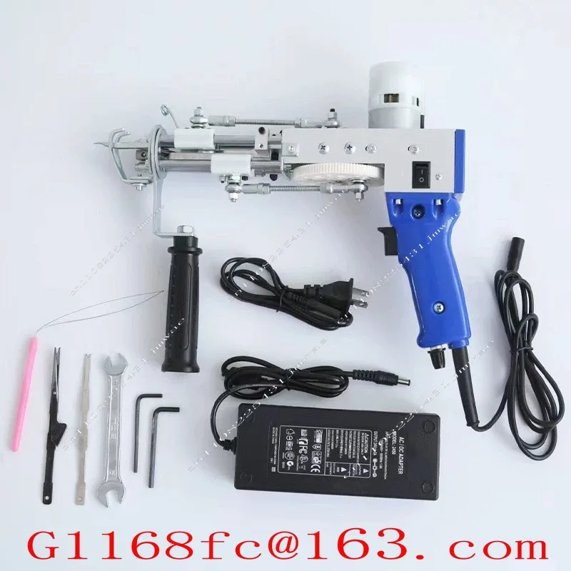 2 in 1 Pink Tufting Kits Cut Pile Tufting Handheld Knitting Rug  with Tufting Yarn Trimmer Cloth Carving Machine Tools