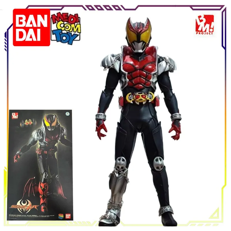 BANDAI+MEDICOM TOY ¡Proyecto original BM! Marioneta de cuero serie RAH juguetes Kamen Rider Kiva \ Red Ferry Anime figura de acción modelo Juguetes