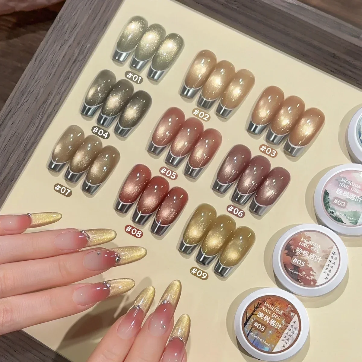 

9Colors 5ML Autumn Gold Cat Eye Nail Gel Polish 2025 Brown Maillard Glass Bead Nail Polish Gel Varnishes All for Manicure
