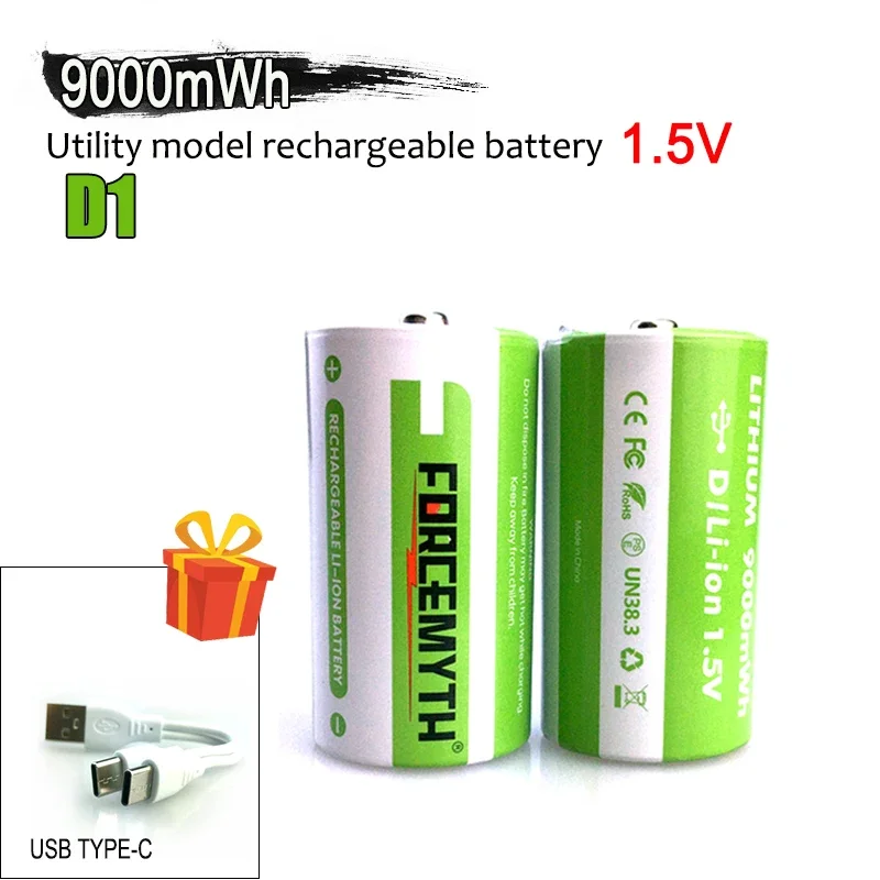 D1 New 1.5V 9000mAh Rechargeable Lithium Battery USB Fast Charging with Type-C Data Cable,for Microphone, Doorbell, Keyboard etc