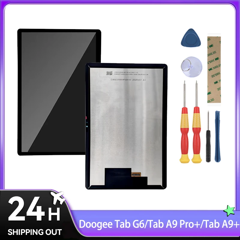 S1ee222eafdda441590a422b50de77
