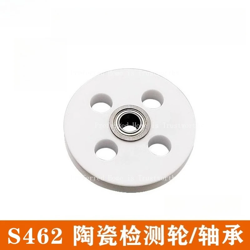 

Подходит для Shadick, аксессуары для медленной резки проволоки S462, керамические подшипники колес Shadick 15*13*7*4 мм