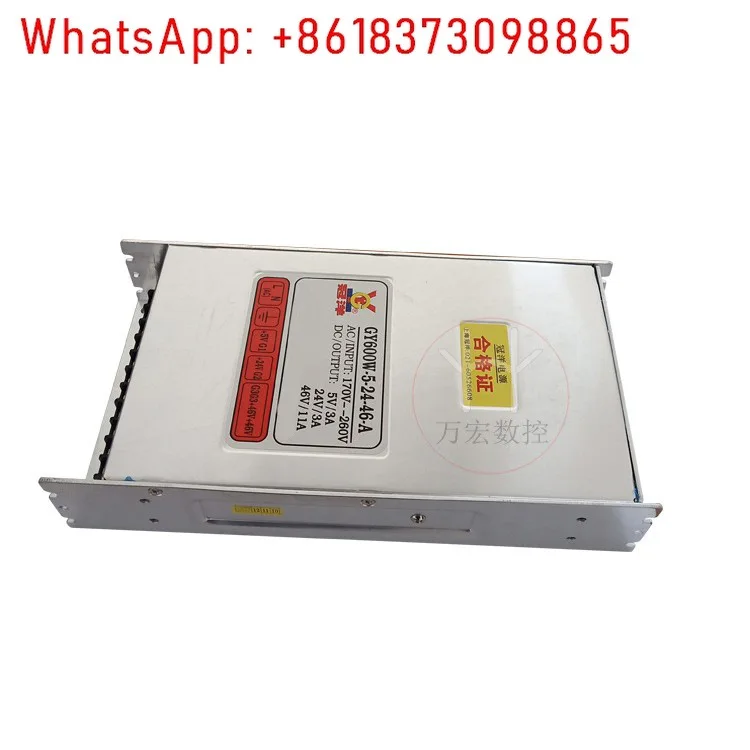 Engraving Machine S… - image