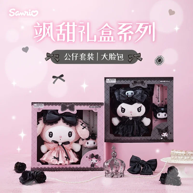 Genuine Sanrio Kuromi Melody Sweet Gift Box Set Plush Toy Cartoon Anime Cute Big Face Wrap Presents Doll Kids Birthday Gift